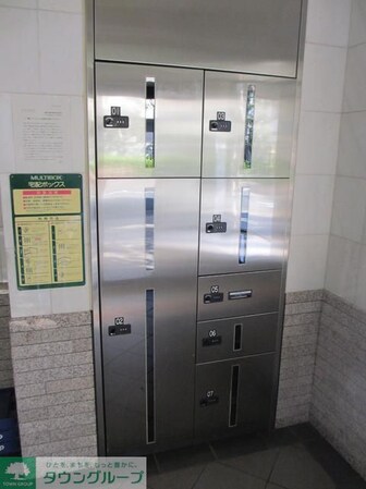 レジデンス多摩川西六郷の物件内観写真